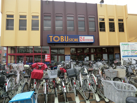 ���ӊ� �X�[�p�[ 1000m �����X�g�A�V�͊ݓX