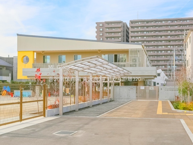 ���ӊ� �c�t���E�ۈ牀 320m ����ۈ牀