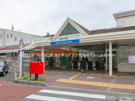 ���ӊ� �w 400m �����S���u������v�w