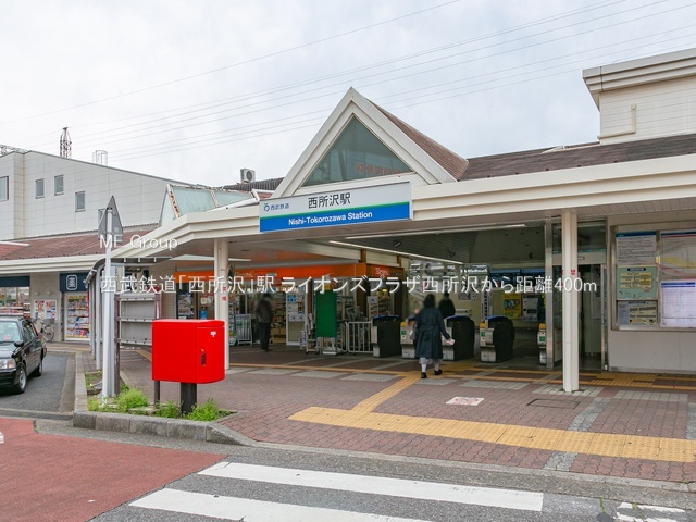 ���ӊ� �w 400m �����S���u������v�w