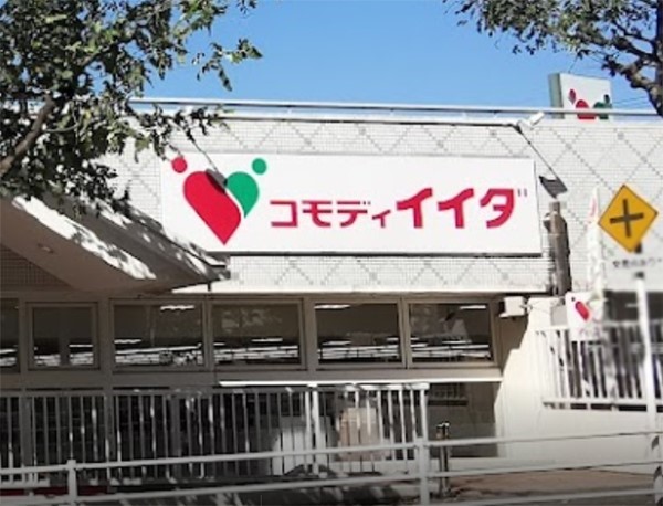 ���ӊ� �X�[�p�[ 1600m �R���f�B�C�C�_ ����{�X