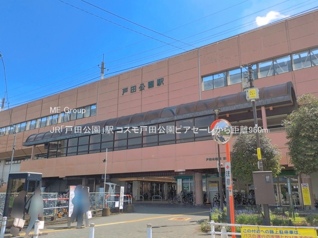 ���ӊ� �w 960m JR�u�˓c�����v�w