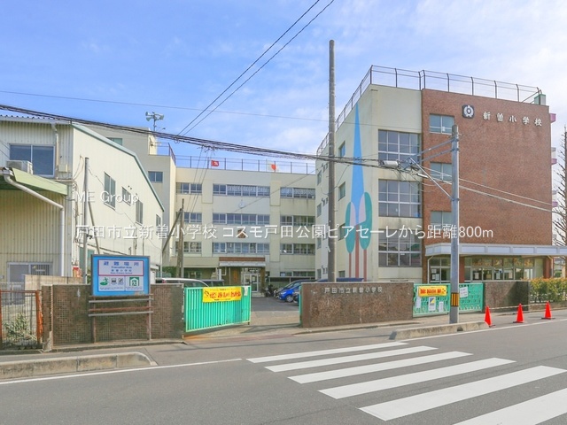 ���ӊ� ���w�Z 800m �˓c�s���V�]���w�Z