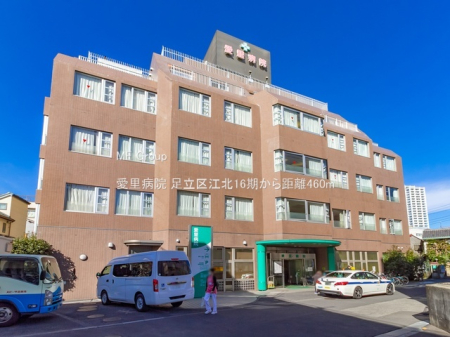 ���ӊ� �a�@ 460m �����a�@