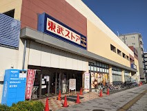 ���ӊ� �X�[�p�[ 800m �����X�g�A �����X