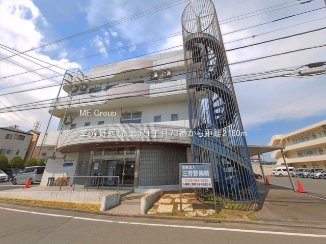���ӊ� �a�@ 2160m �O�F��a�@