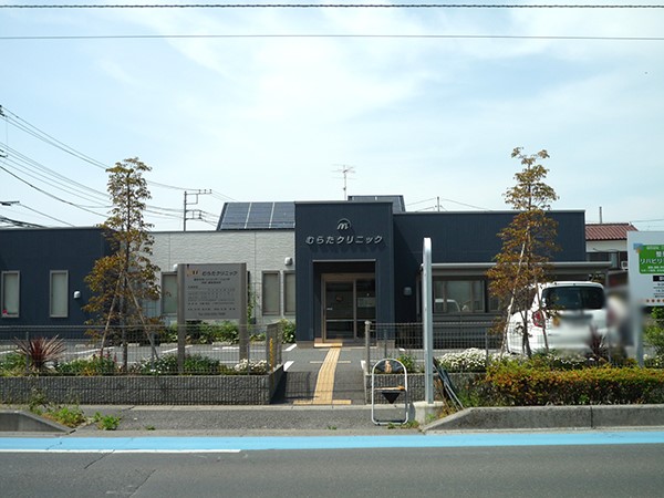 ���ӊ� �a�@ 500m ��Ö@�l ������ �ނ炽�N���j�b�N