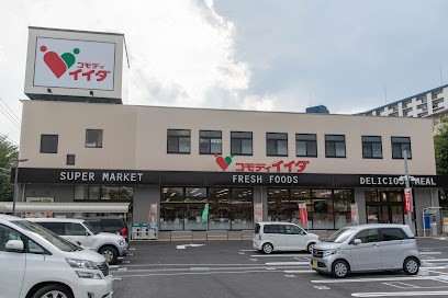 ���ӊ� �X�[�p�[ 1800m �R���f�B�C�C�_�����X
