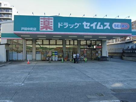 ���ӊ� �h���b�O�X�g�A 200m �h���b�O�Z�C���X �˓c�����X