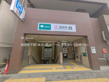 ���ӊ� �w 240m �s�c�n���S�u���O�v�w