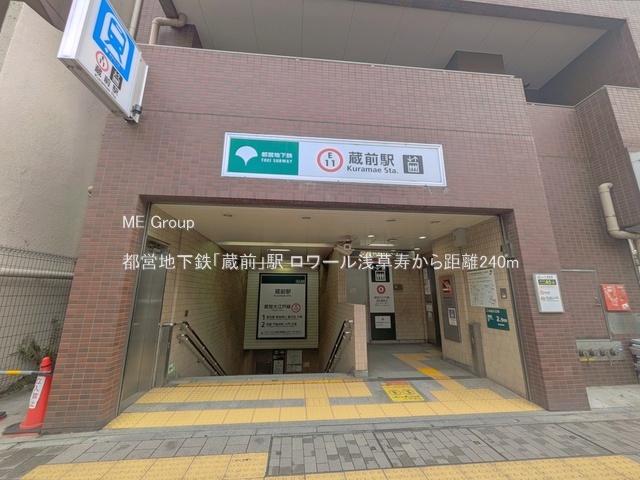 ���ӊ� �w 240m �s�c�n���S�u���O�v�w