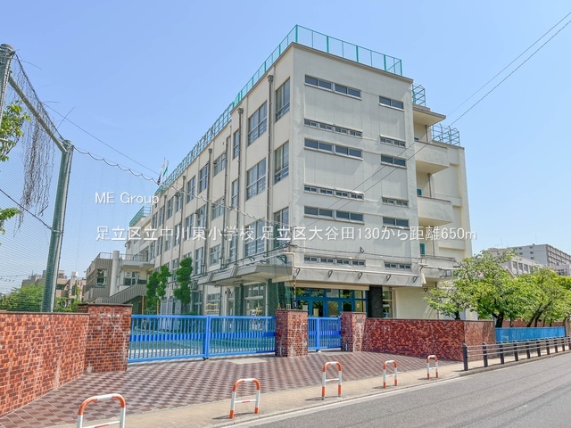 ���ӊ� ���w�Z 650m �����旧���쓌���w�Z