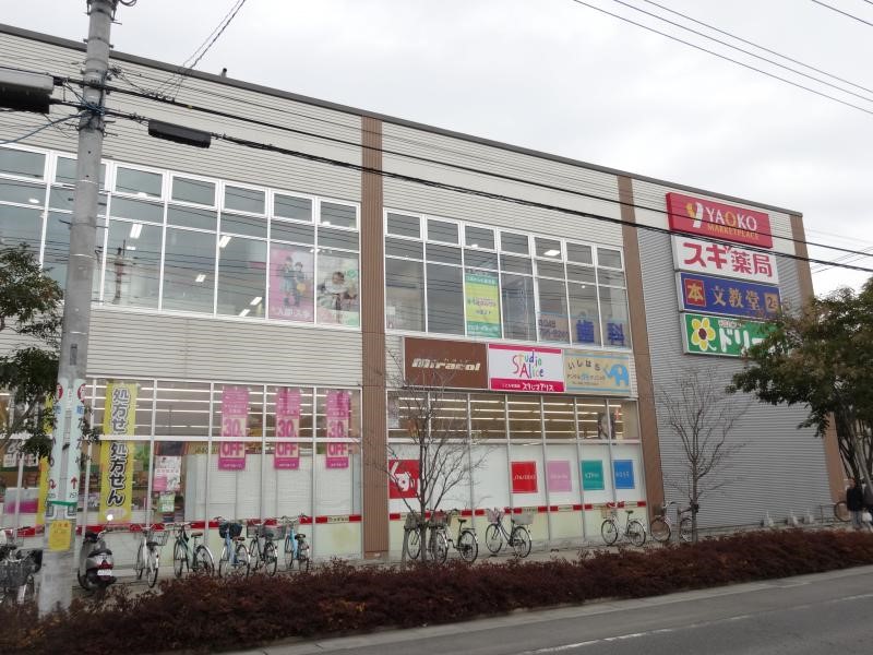 ���ӊ� �V���b�s���O�Z���^�[ 3200m �t�F�X�^�X�N�G�A