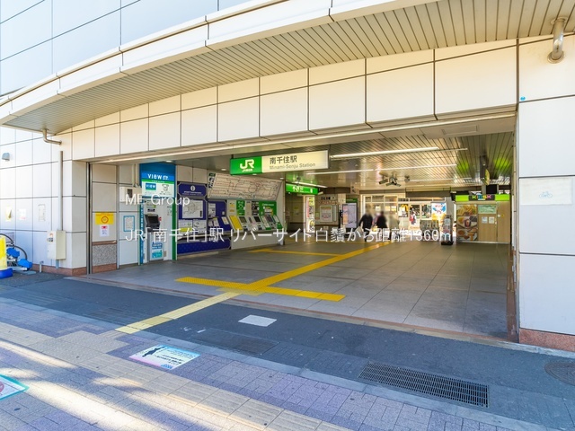 ���ӊ� �w 1360m JR�u���Z�v�w