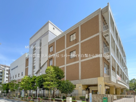 ���ӊ� ���w�Z 520m �r��旧�������w�Z