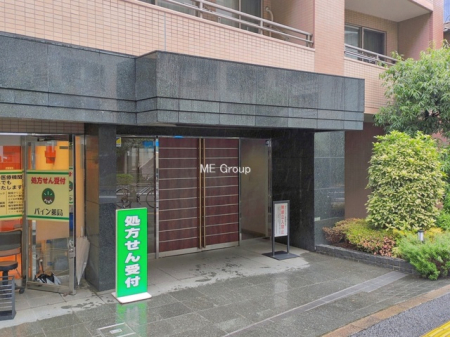 �G���g�����X -