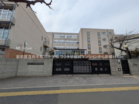 ���ӊ� ���w�Z 1440m �V�h�旧������c���w�Z