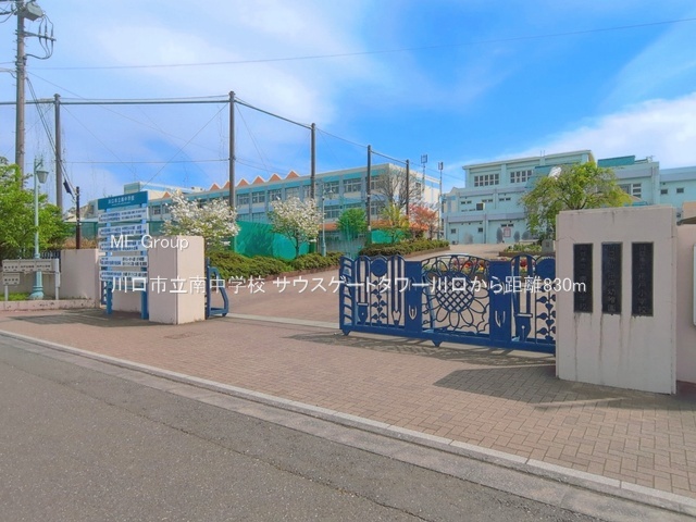 ���ӊ� ���w�Z 830m ����s���쒆�w�Z