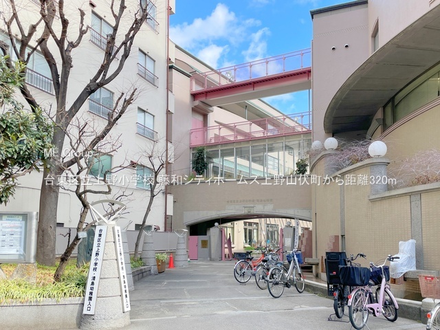 ���ӊ� ���w�Z 320m �䓌�旧��쏬�w�Z