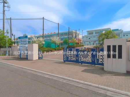 ���ӊ� ���w�Z 1120m ����s���쒆�w�Z