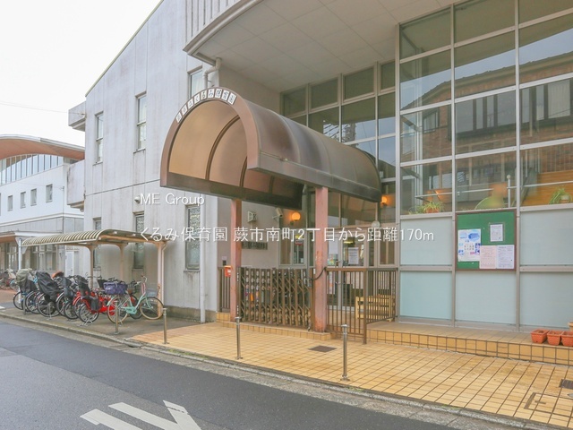 ���ӊ� �c�t���E�ۈ牀 170m ����ݕۈ牀