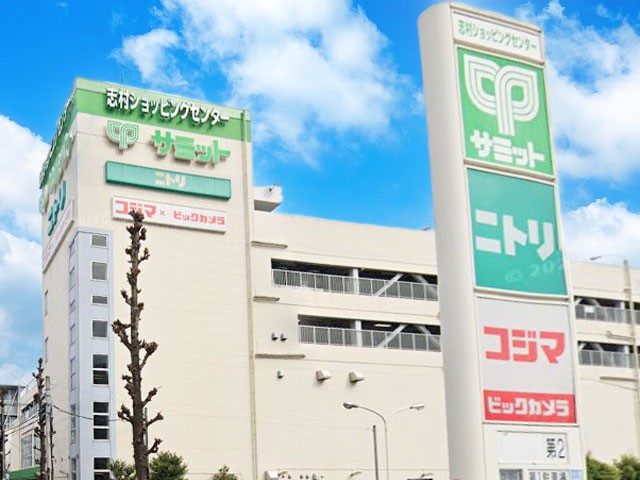 ���ӊ� �V���b�s���O�Z���^�[ 900m �T�~�b�g�X�g�A-�u���X
