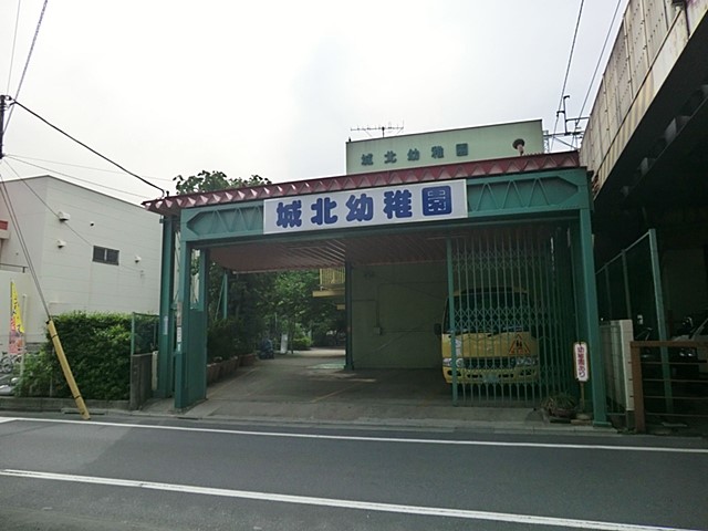 ���ӊ� �c�t���E�ۈ牀 1800m ��k�c�t��