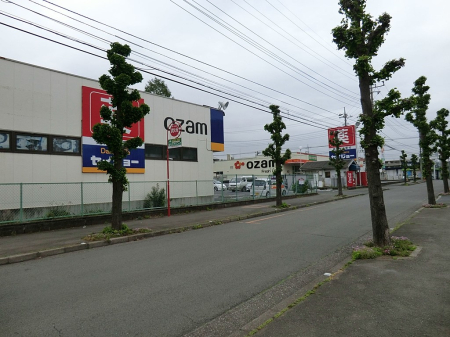 ���ӊ� �X�[�p�[ 960m �I�U�� ������X