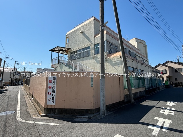 ���ӊ� �c�t���E�ۈ牀 810m �������ۈ牀
