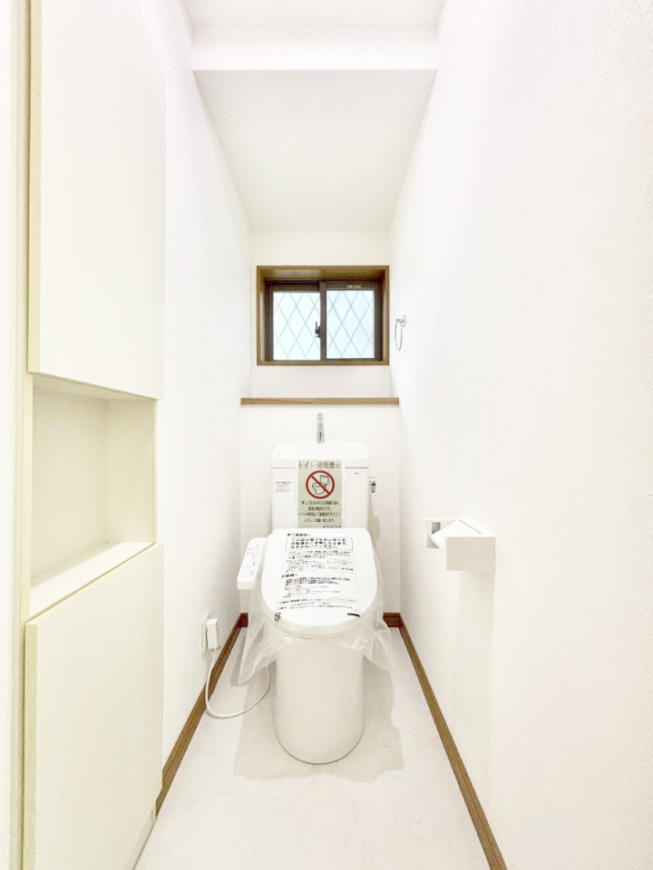 �g�C�� ���邭�������̂���g�C���ł��B 