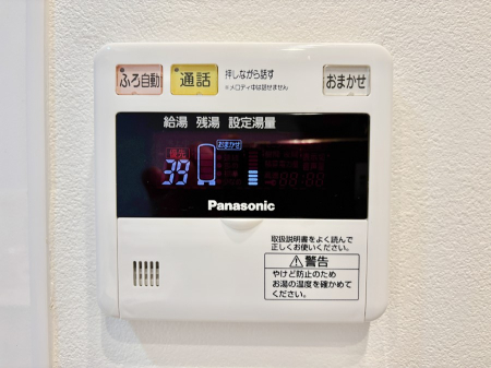 ���̑����� �����탊���R���ŉƎ����X���[�Y�ɁB