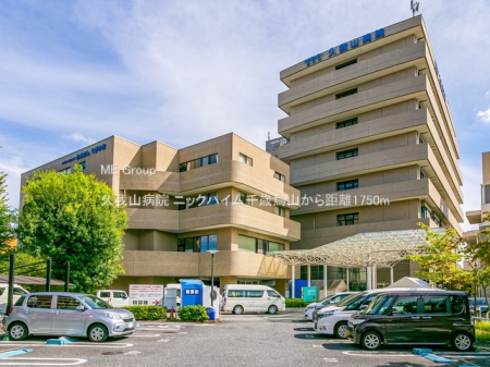 ���ӊ� �a�@ 1750m �v��R�a�@