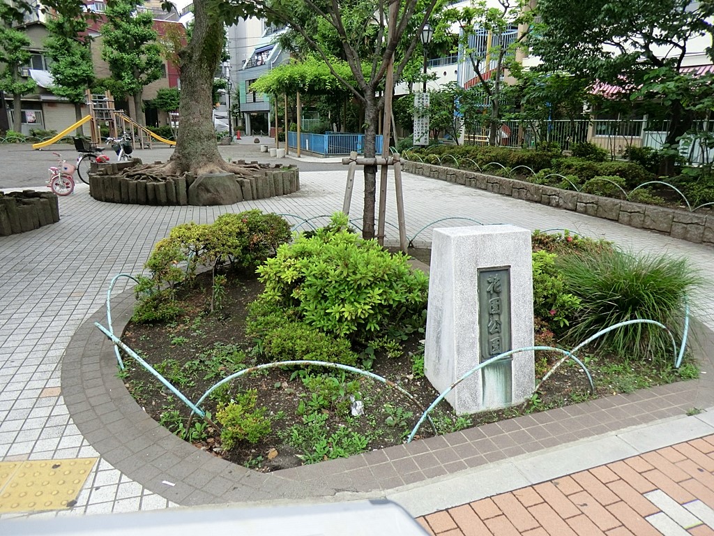 ���ӊ� ���� 200m �ԉ�����