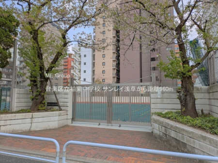 ���ӊ� ���w�Z 960m �䓌�旧���t���w�Z