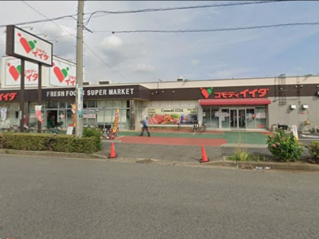 ���ӊ� �X�[�p�[ 1140m �R���f�B�C�C�_ ���̉ƓX