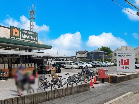 ���ӊ� �X�[�p�[ 800m MEATMeet �؍�H�������Z���^�[