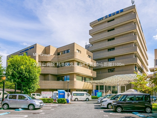 ���ӊ� �a�@ 2100m �v��R�a�@