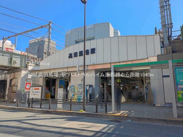 ���ӊ� �w 1040m JR�u���c�n��v�w