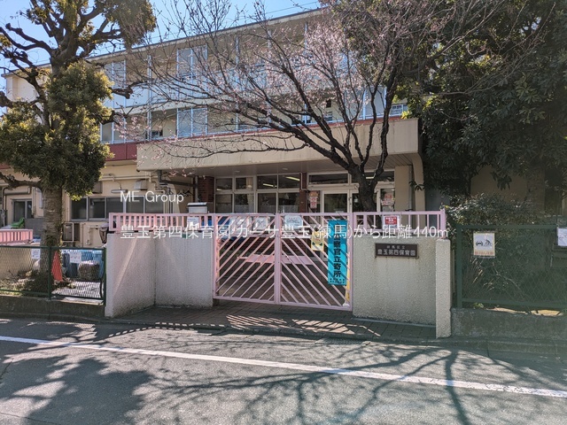 ���ӊ� �c�t���E�ۈ牀 440m �L�ʑ�l�ۈ牀