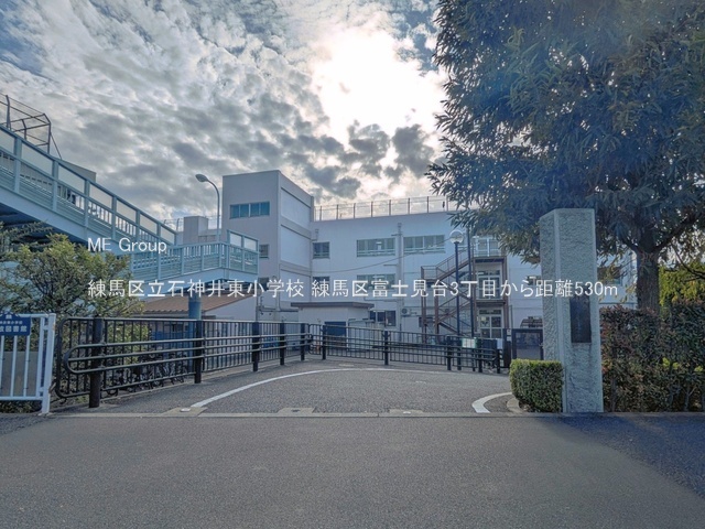 ���ӊ� ���w�Z 530m ���n�旧�ΐ_�䓌���w�Z