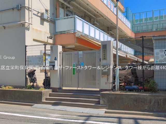 ���ӊ� �c�t���E�ۈ牀 440m �k�旧�h���ۈ牀