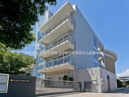 ���ӊ� ���w�Z 680m �����旧�䉬���w�Z