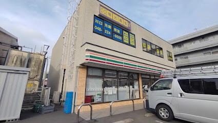 ���ӊ� �R���r�j 300m �Z�u��-�C���u�� ������L�Q���ړX