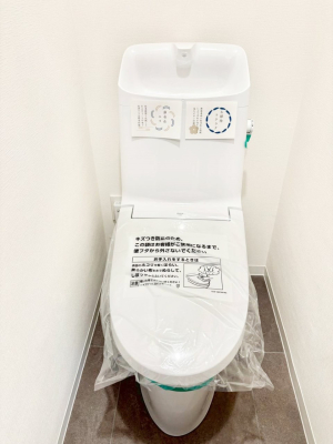�g�C�� �����u�����I�����C�����k�v��t���I�g�C���͉������@�\�t��
