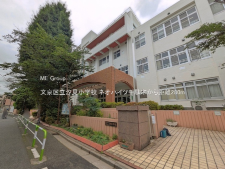 ���ӊ� ���w�Z 280m �����旧�������w�Z