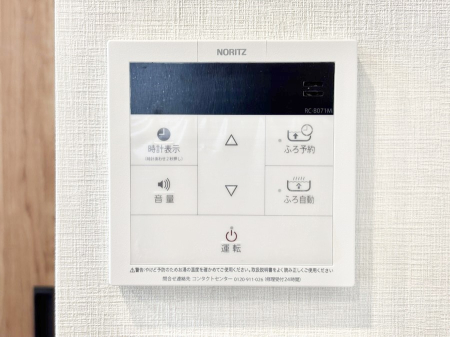 ���̑����� �����탊���R���ŉƎ����X���[�Y�ɁB