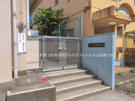 ���ӊ� �c�t���E�ۈ牀 710m �Y�a�����ۈ牀