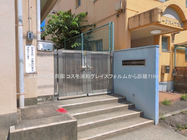 ���ӊ� �c�t���E�ۈ牀 710m �Y�a�����ۈ牀