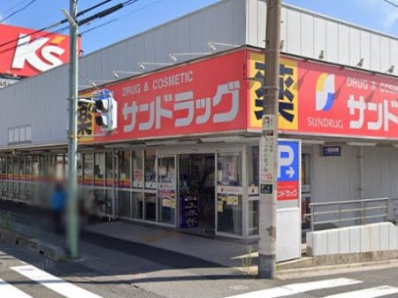 ���ӊ� �h���b�O�X�g�A 300m �T���h���b�O ����ؓX