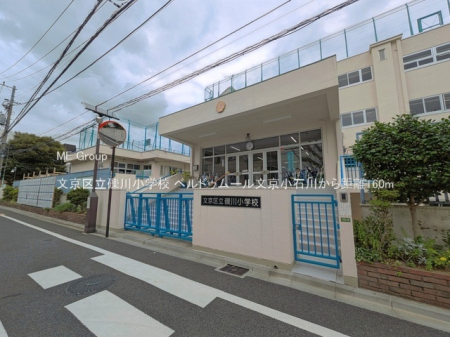 ���ӊ� ���w�Z 160m �����旧�I�쏬�w�Z